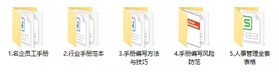 微信图片_20211118143409.png