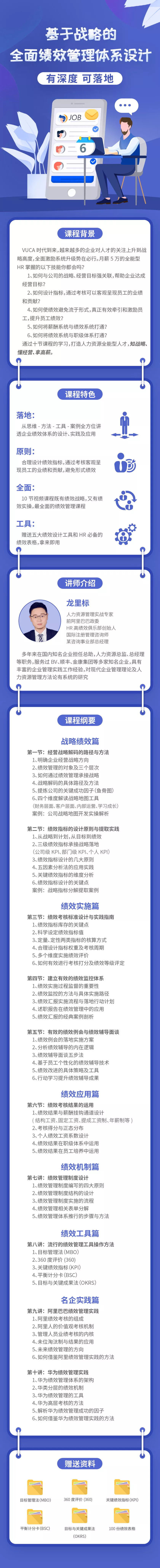 微信图片_20211119212256.png