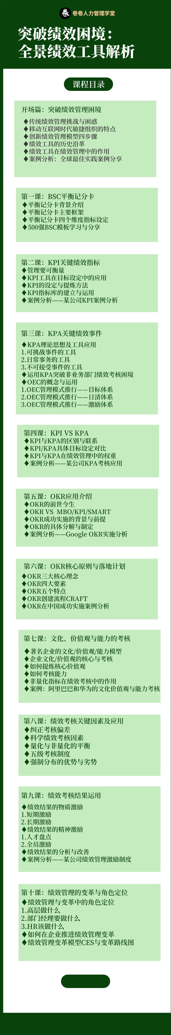 默认文件1640330936671.png