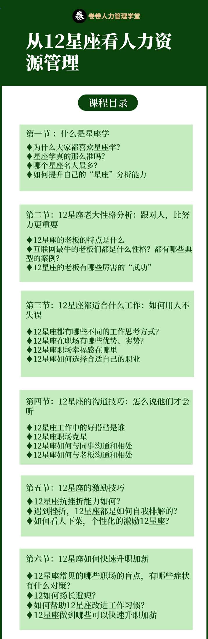 默认文件1640165341806.png