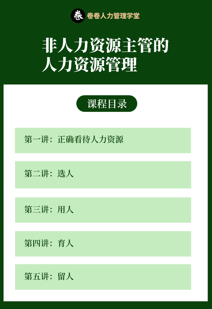 大纲92.png