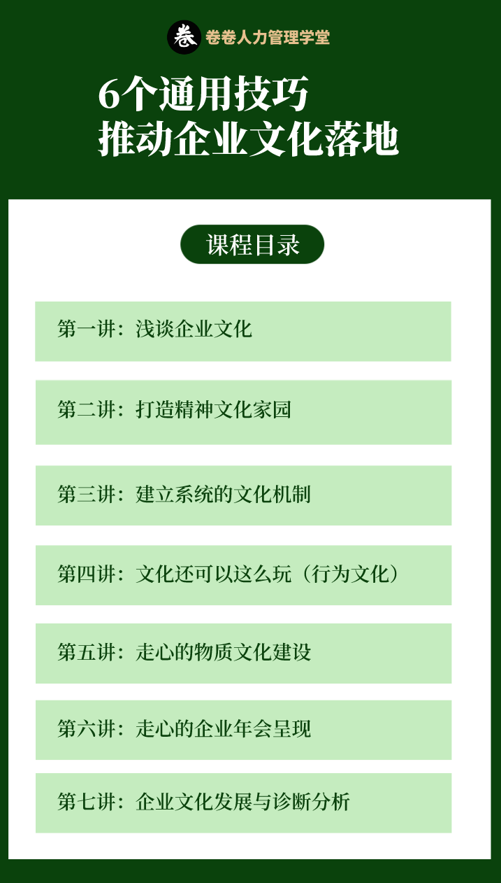 大纲83.png