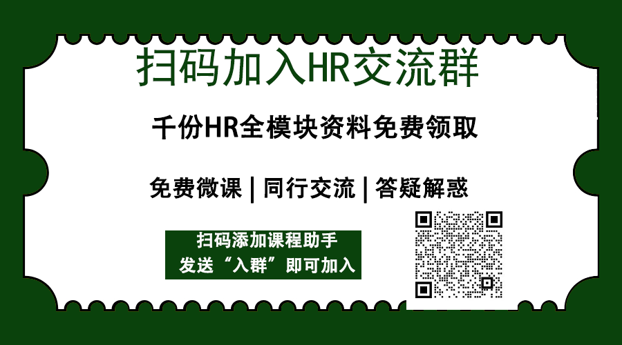 微信图片_20211216111435.png